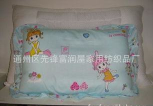 全棉儿童枕 枕芯枕头 保健枕 床上用品 健康枕 磁疗枕 礼品 赠品价格 厂家 图片
